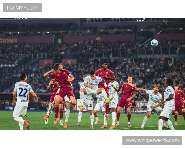 罗马若想阻击国米登顶意甲需打出近乎完美的团队表现 罗马若想阻击国米登顶意甲需打出近乎完美的团队表现