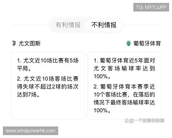 德国名哨希伯特将执法欧冠焦点战尤文主场迎战葡萄牙体育 德国名哨希伯特将执法欧冠焦点战尤文主场迎战葡萄牙体育