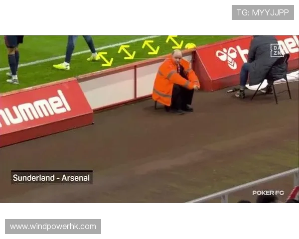 桑德兰通过缩短广告牌与场地间距创新限制枪手界外球战术 桑德兰通过缩短广告牌与场地间距创新限制枪手界外球战术